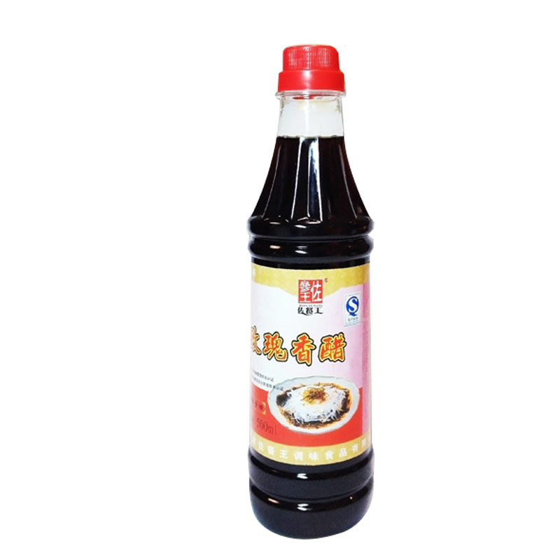 2Æ¿½Õ㻦Íî°üÓÊ´¿´óÃ×ÄðÔìõ¹åÏã´×500ml/Æ¿µ÷ζƷպ½È×ÓÅÝÂܲ·