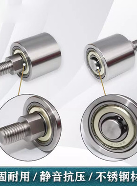 导向轮 QBQ01/QBQ11/QBQ21-D20-D25-D30-D35-D40-D50-L20-L25-L30