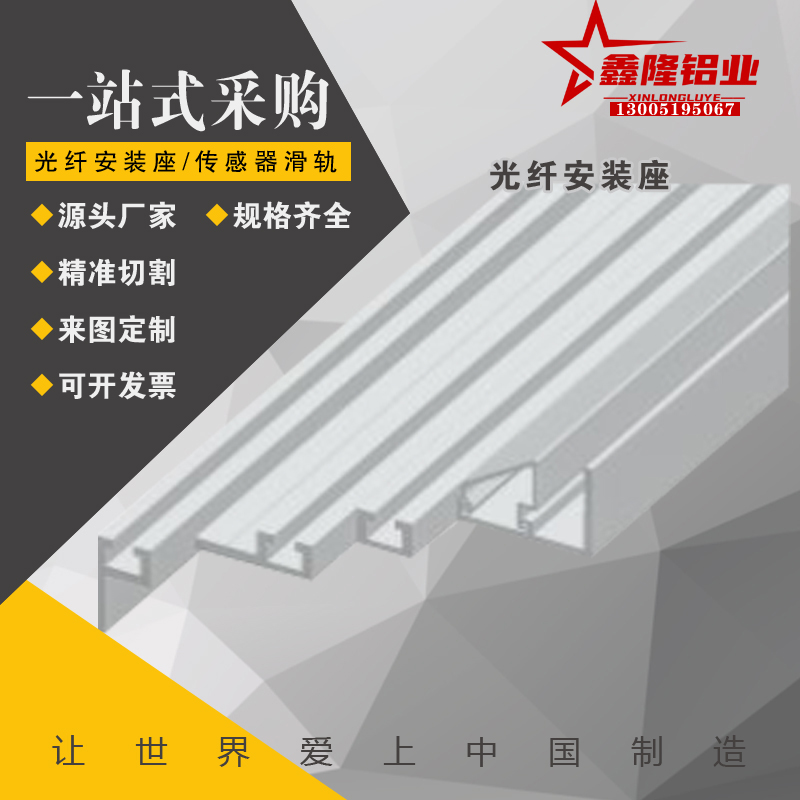 传感器滑轨SENA/SNEB/SENC345 ATS05-619/609/616/169/9512/628