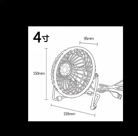 Ventilateur USB - Ref 400440 Image 3