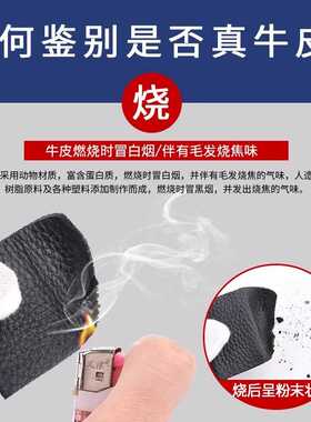 真牛皮男士高档商务自动扣腰带｜