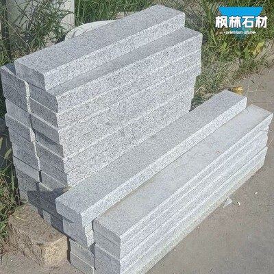 花岗岩路沿石花坛菜地围挡土石板材树池铺路牙石条庭院花园围边石