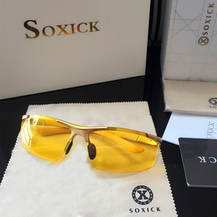 德国新款索西克夜视镜开车专用晚上开车驾驶镜防远光灯眼镜男女款