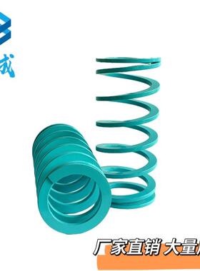 进口耐高温浅蓝色SWU矩形弹簧YSWU合金钢T-SWU自动化模具弹簧淡蓝