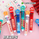 十色圆珠笔卡通创意儿童学生文具彩色多功能按压式 油笔国潮励志笔