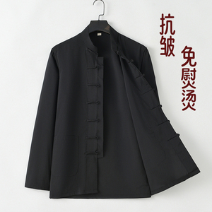 春夏唐装男装中式薄款长袖上衣复古打底衫功夫装太极禅修居士服