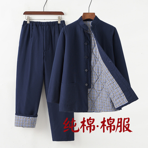 冬季唐装棉袄棉服套装