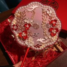 新娘团扇结婚中式豪华成品婚扇材料包缠花秀禾服闺蜜结婚礼物红色