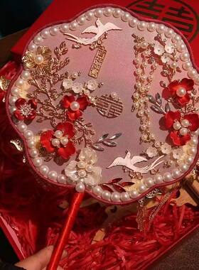 新娘团扇结婚中式豪华成品婚扇