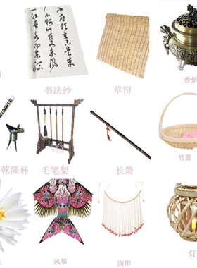 汉服拍照道具灯笼扇子笛子伞古装风写真摄影网红道具全套提篮摆件