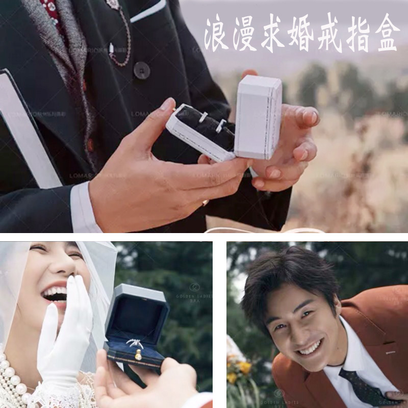 浪漫婚纱摄影道具森系时尚旅拍影