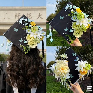 新款双面簪花学士帽材料包大学生毕业照硕士帽博士帽送女友送闺蜜