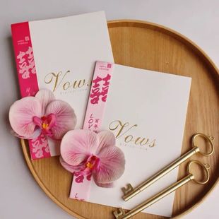 紫色高端婚礼誓言卡新郎新娘致辞本手写发言卡接亲宣言卡誓言本