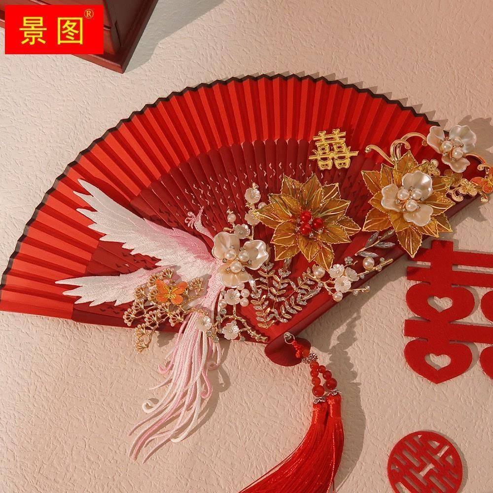 结婚新娘团扇刺绣折扇手工喜扇图片