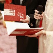 高级简约誓词宣誓卡致辞本原创设计新中式 婚礼誓言卡手卡结婚接亲