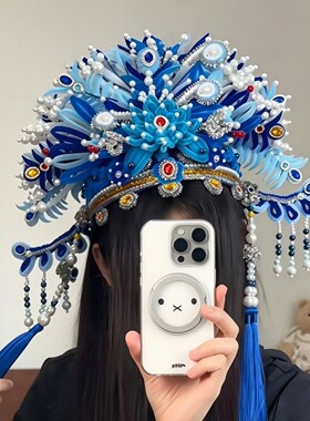 diy手工凤冠粉黛蓝凤古风扭扭棒