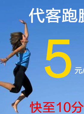 代找服装布料色卡面辅料样版寻源