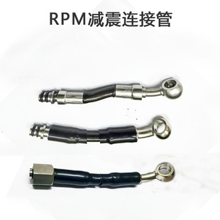 摩托车适用于J.JUAN 西互上泵总泵 维修包 密封 油封 皮碗14 16mm