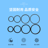 定做高级 摩托车电动车下泵分泵活塞矩形圈密封圈防尘圈