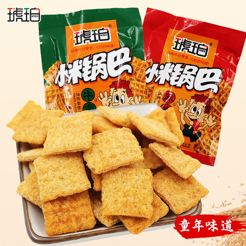 琥珀小米锅巴22克小包装