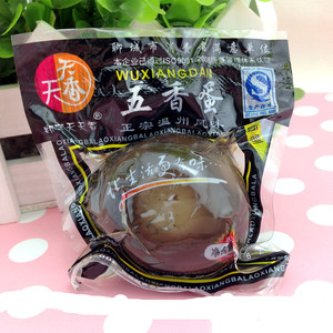 温州风味乡巴天天香鸡蛋 卤蛋 无壳鸡蛋35g卤味鸡蛋包邮怀旧零食