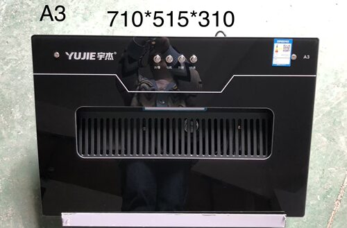 宇杰吸油烟机脱排中式老式家用厨房大吸力小尺寸710mm