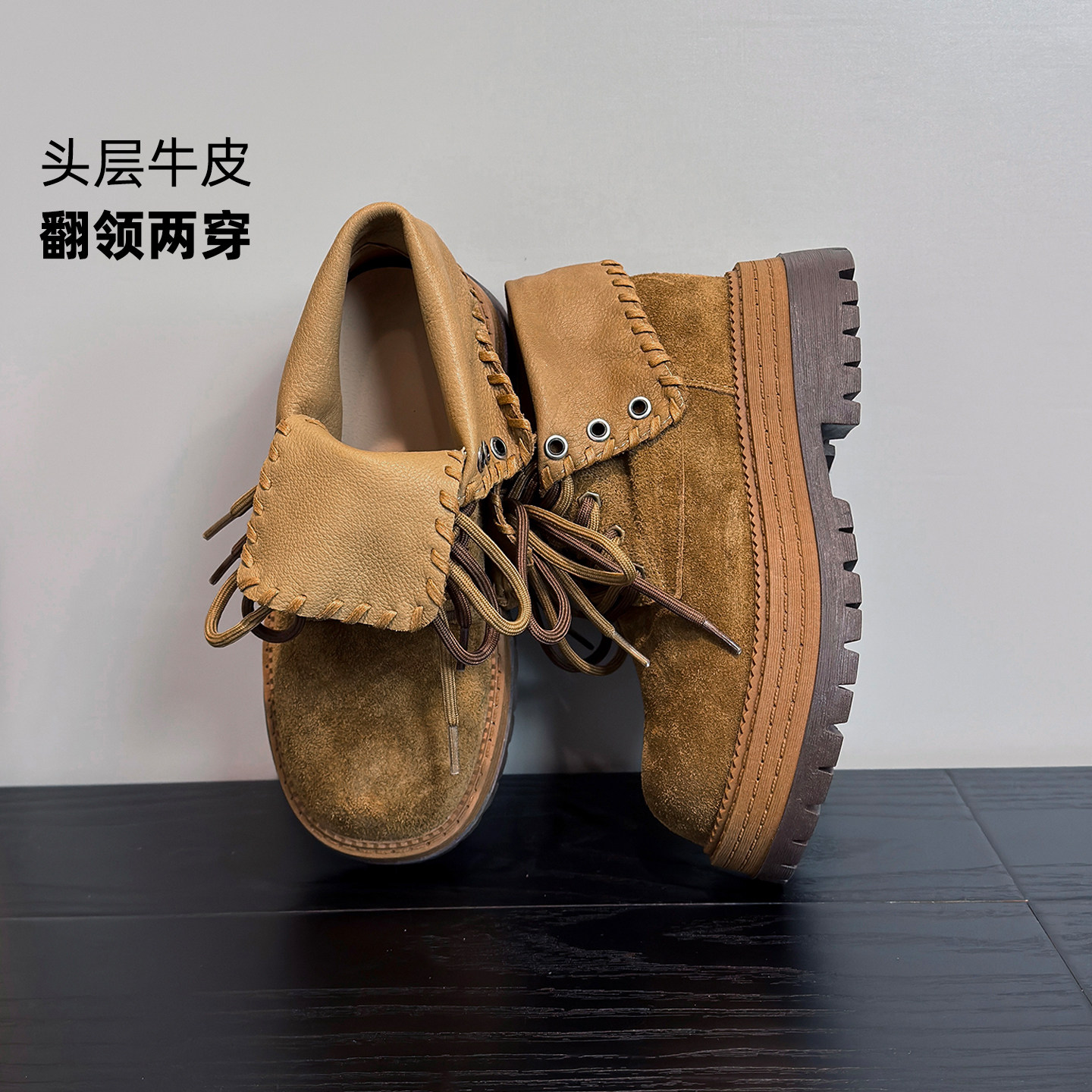 秋冬头层牛皮厚底增高女马丁靴