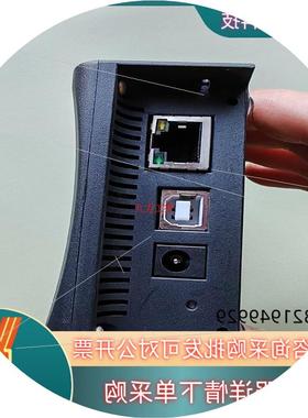 议价亚萨合莱vingcard门锁读卡器(也可制卡)ASSA