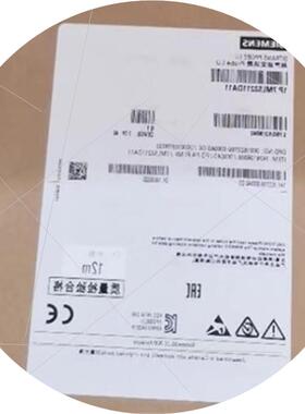 议价议价0-12米7ML5221-1DA11一体化超声波液位计7ML52211DA1