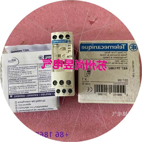 议价全新原装(印尼)延时继电器 RE7TP13BU议价$
