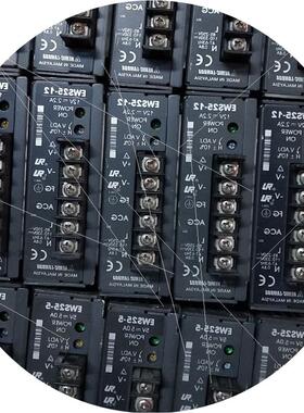议价EWS25-5V1215V兰达电源系列55A12V