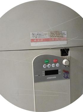 议价变频器VFS9-4150PL-WP1  15KW  38