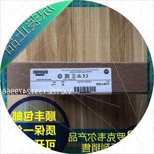 L82ES 议价1756 1756 顺丰 包邮 质保一年 L82E 罗克韦尔PLC模块