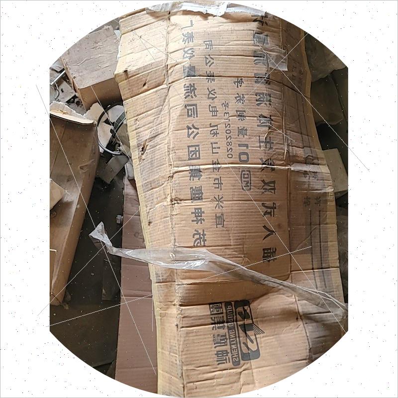 议价江苏神鹰集团的插入式双发生体涡街流量计,型号MB01,咨询客服