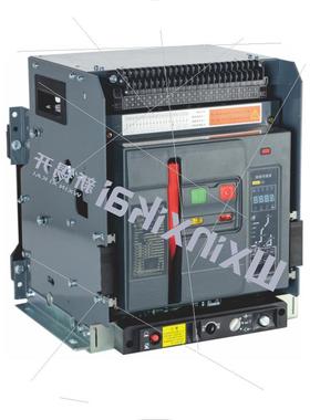 议价NSKW3-2000/3P万能式断路器3200A智能控制器