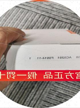 议价IFM AC5251传感器模块订购(反映电子)