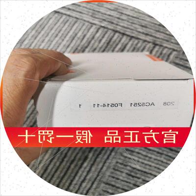 议价IFM AC5251传感器模块订购(反映电子)