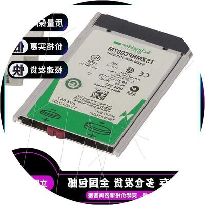 议价TSXMRPC007M可配置SRAM内存扩展-用于处理器192.7168kB6976.0