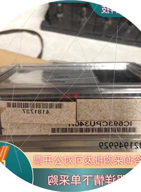 议价IC693CPU340H 全新 GE PLC