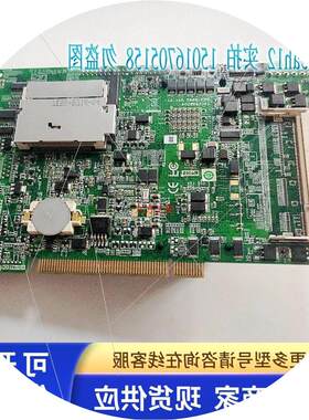 议价研华 PCI-6886F-S0A1E PCI-6886FG-M0A2E 工控主板PCI-6886FG