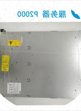 议价AP843A 582939-001 存储P2000 Dual I/O LFF 12LFF 3.5扩展柜