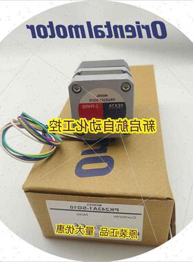 议价东方电机PK243A1B1SG72SG10SG18SG36 PK243M01A02A03A