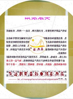 议价GE FANUC/发那科 IC693CBK003  全新 通用电气 模块