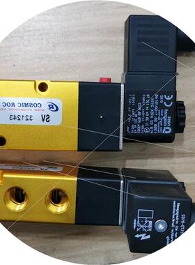 议价* SV321243 COSMICROC/ 1259.30.1-00/5146 本安型线圈