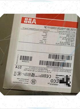议价塑壳断路器XT2S160TMA100AFF3P