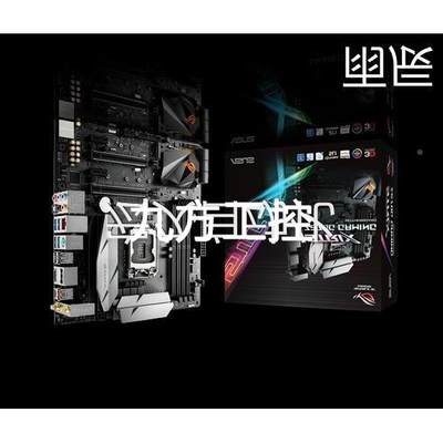 议价p全新华硕 ROG Z270 G GAMING MATX版型支持 I7 7700K 秒Z170