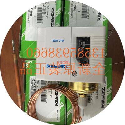 议价原装正品 TNS-C134XQ2 鹭宫