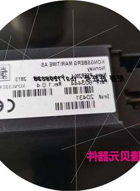议价KONGSBERG康斯伯模块 RSER200-4 RMP201-8 RHUB200-5议价$