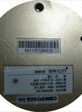 议价神画(PIQS)小媚投影仪 投影机家用(自动对焦 隔空触控议价