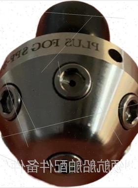 议价PLUS FOG SPF-3 SEAPLUS K=4.76 120728 雾化喷头现货议价请